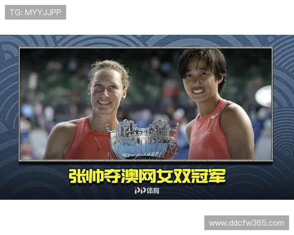 体坛爆爆爆独家解读赛场风云聚焦明星与幕后真相深度剖析竞技时代变革