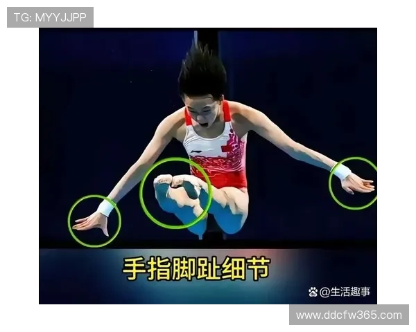 围绕跳水技术要领解析动作规范与训练提升策略探讨方法与安全保障研究