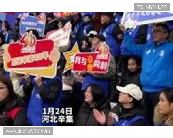 激情汇聚世界杯粉丝节狂欢盛宴点燃城市之夜全球球迷同庆梦想荣耀