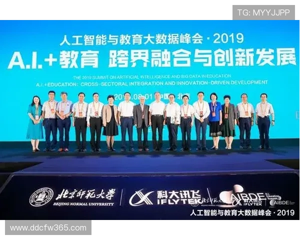 基于大数据视角的足球控球率战术价值与比赛胜负关系研究深度实证分析 - 副本 (2) 基于大数据视角的足球控球率战术价值与比赛胜负关系研究深度实证分析 - 副本 (2)