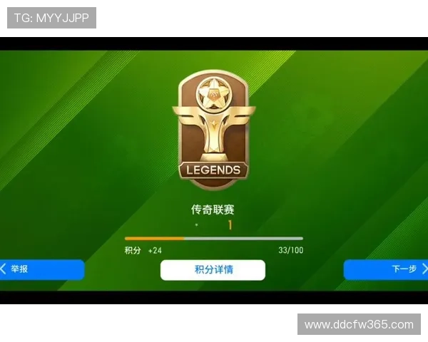 洲际附加赛风云激荡全球足球格局新变局与荣耀之战巅峰对决传奇篇 - 副本 (4) - 副本