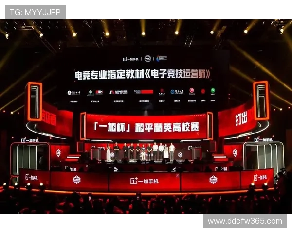 热血鏖战巅峰对决体育季后赛荣耀征程全景纪实激荡风云逐梦冠军传奇篇章 - 副本 - 副本 - 副本 - 副本