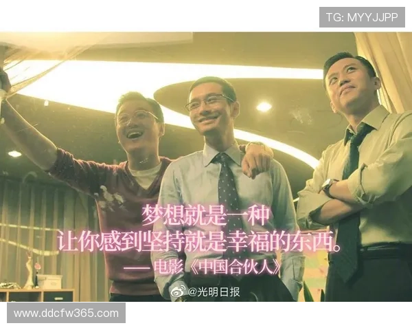 球员亲述赛场心路历程展现真实竞技人生与荣耀背后的坚持与梦想追求 - 副本 (2) - 副本