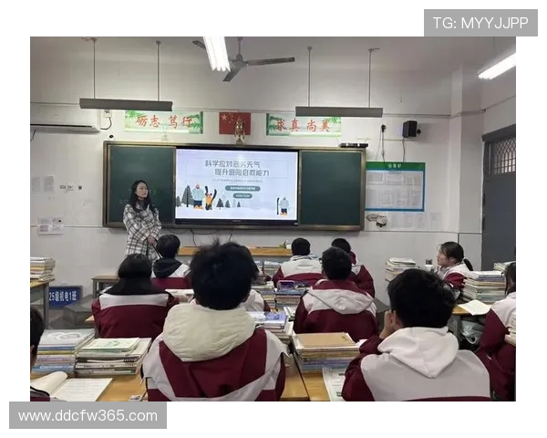 科学应对运动后乳酸堆积的系统化恢复策略与实践路径探索优化方案 - 副本 (2) - 副本