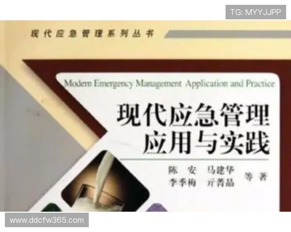 聚焦企业发展与风险防控的合同续约策略与实践路径探索高质量合规管理 - 副本 - 副本 (3) - 副本