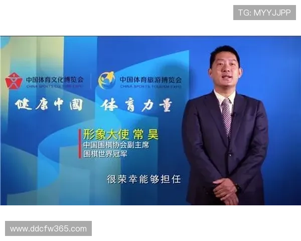 聚焦体育比赛运行情况的现状挑战与优化路径探析及未来发展趋势研究 - 副本 - 副本 - 副本 - 副本 (2)