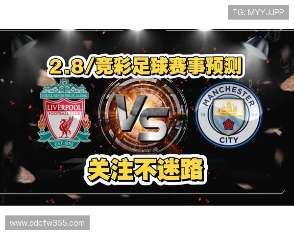 意甲比分直播实时更新赛况分析与进球数据全程追踪指南及球队表现 意甲比分直播实时更新赛况分析与进球数据全程追踪指南及球队表现