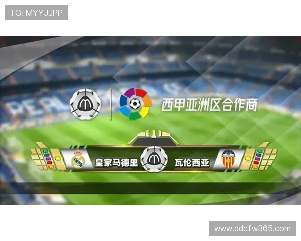 2026年世界杯比赛直播全程汇总与精彩赛事回顾 - 副本 (2) 2026年世界杯比赛直播全程汇总与精彩赛事回顾 - 副本 (2)