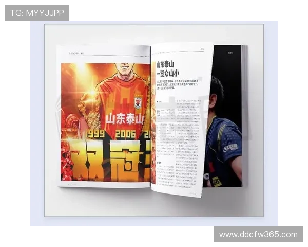 2026年体育资讯平台排名分析 体育迷必备的优质选择 2026年体育资讯平台排名分析 体育迷必备的优质选择