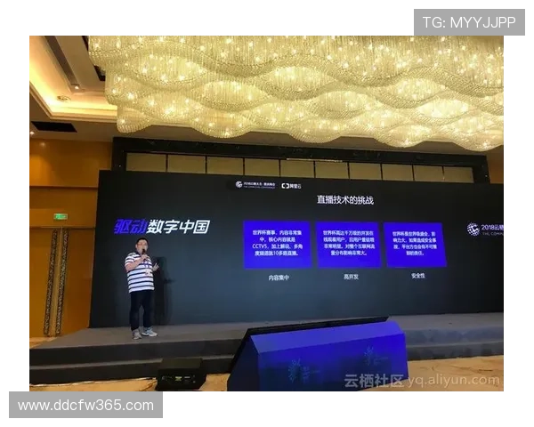 世界杯比分直播入口实时更新精彩赛事尽在掌握全程高清观赛体验升级 - 副本 (2)