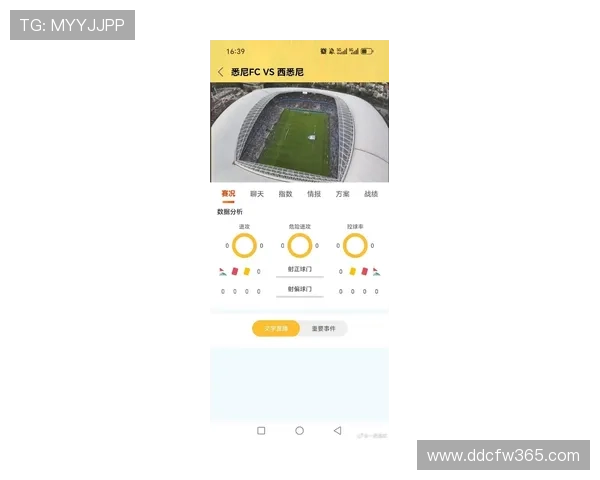 世界杯精彩赛事在线免费观看全攻略及最新直播资源推荐 - 副本 - 副本 (2)